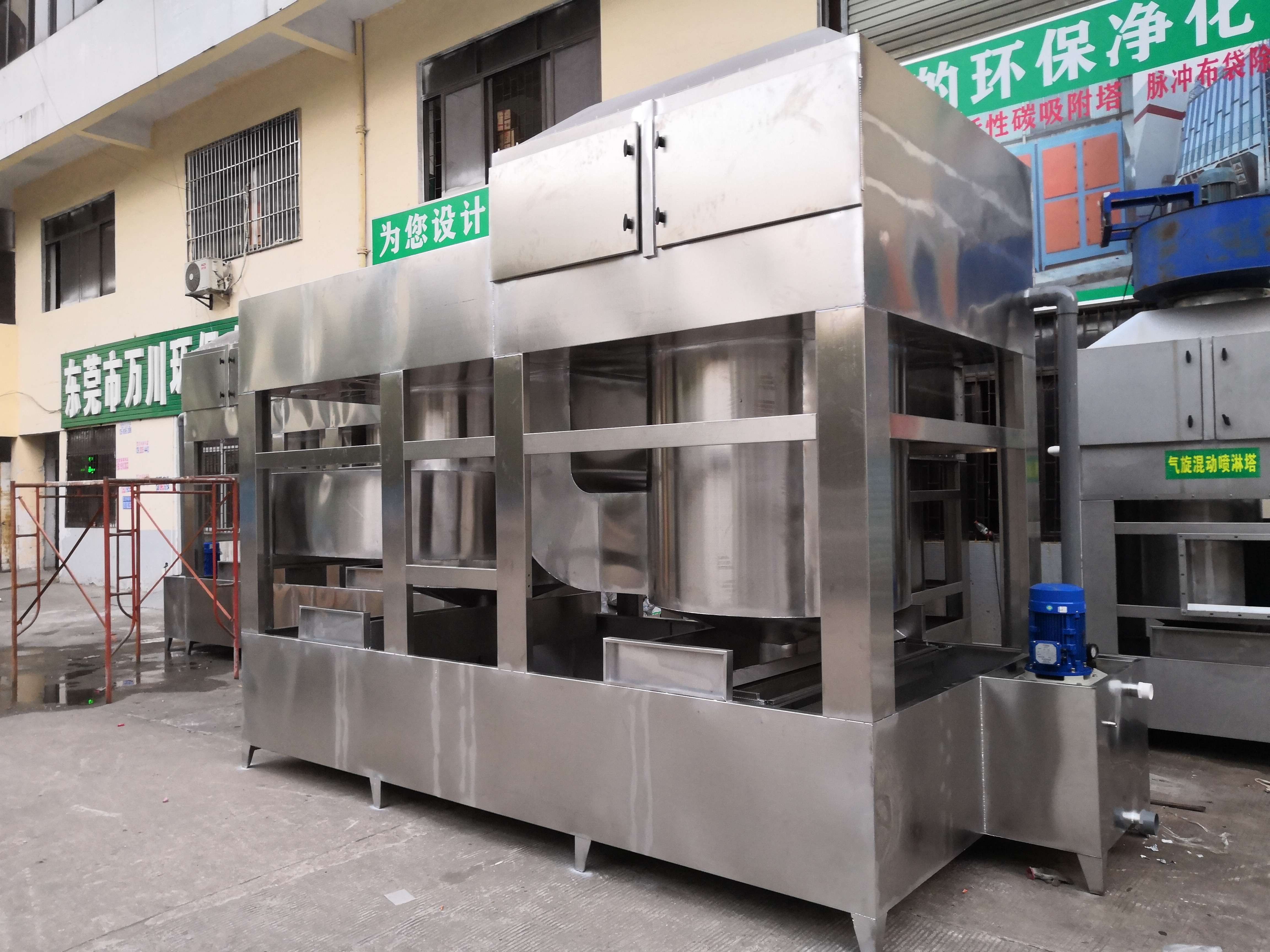 什么是氣旋噴淋塔，和立式噴淋塔有什么區(qū)別？