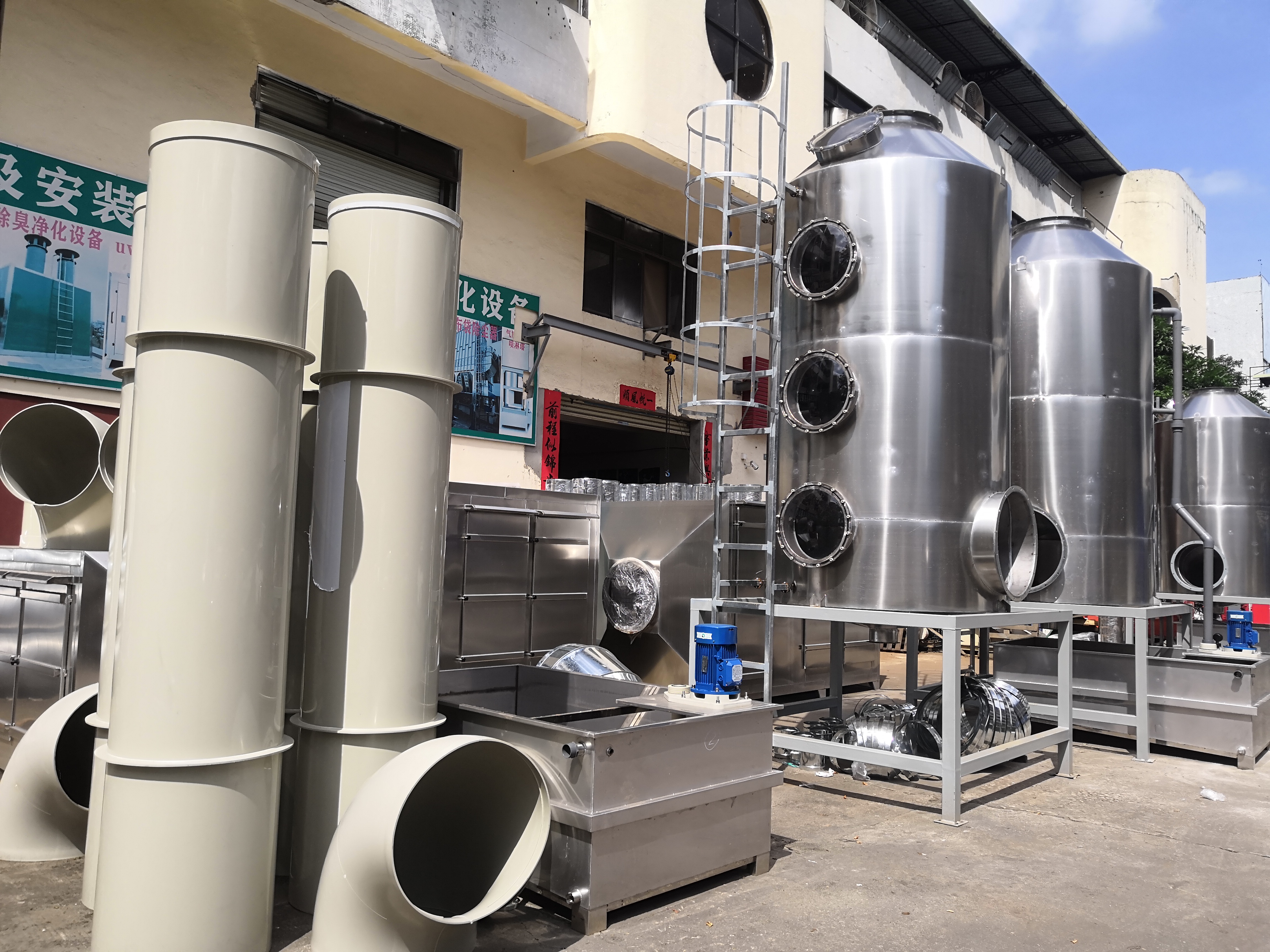 什么是噴淋塔？噴淋塔的作用是什么？